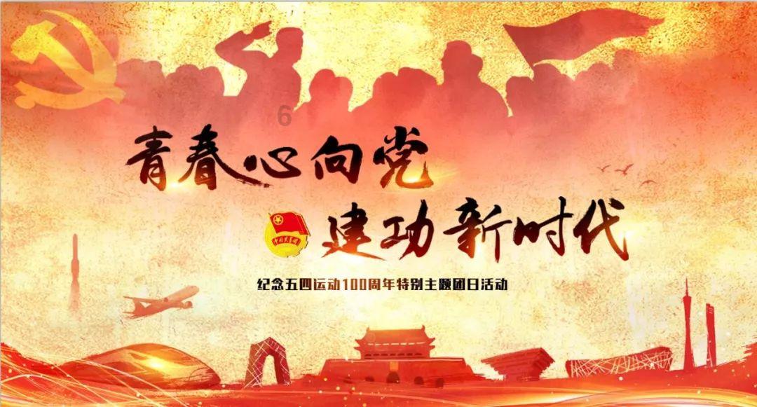 众神之宝