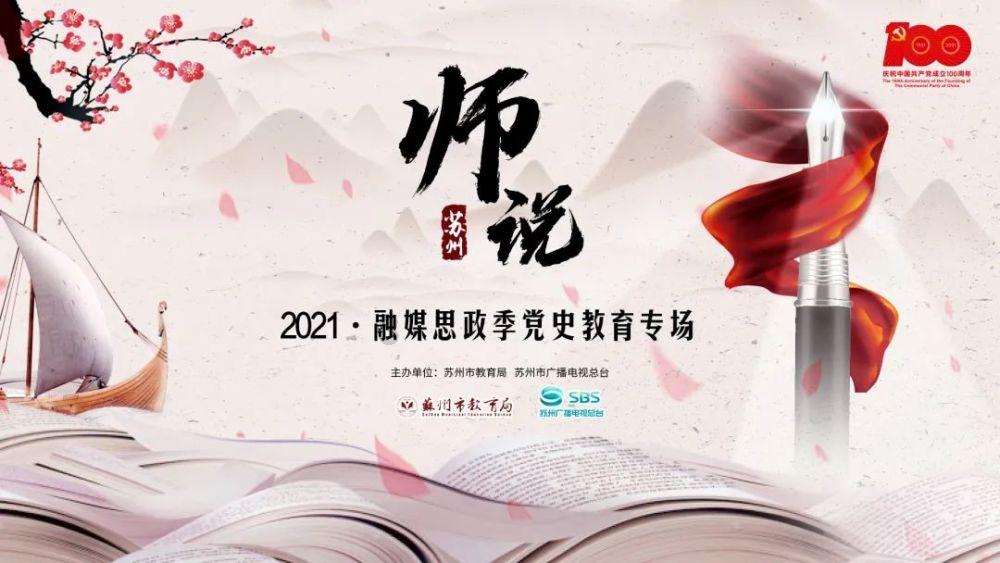 咳嗽痰多治疗有妙招 宁阳县第一人民医院自制制剂
