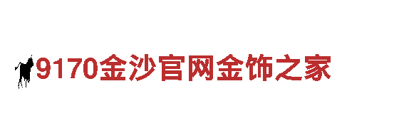 尽在bet9九卅备用游戏公司，精彩游戏等你体验！